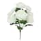 19" Ranunculus Bush by Ashland®